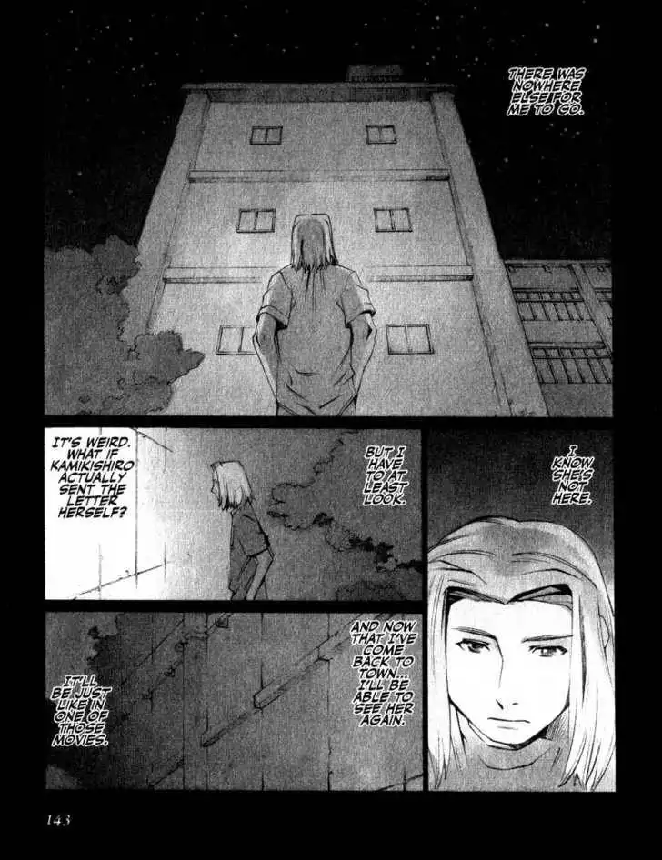 Boogiepop Doesn't Laugh Chapter 19 7